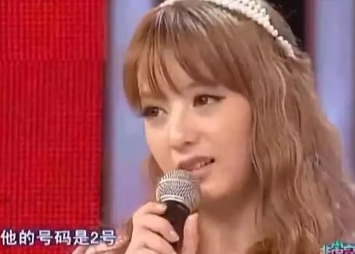 非常完美沫燃校长资料介绍（非常完美沫燃老婆背景）