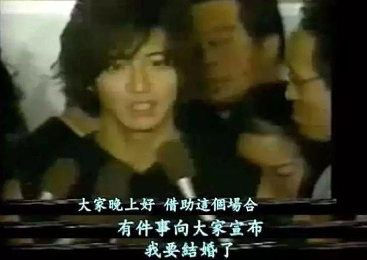 松隆子结婚了吗（日本女星松隆子资料介绍）