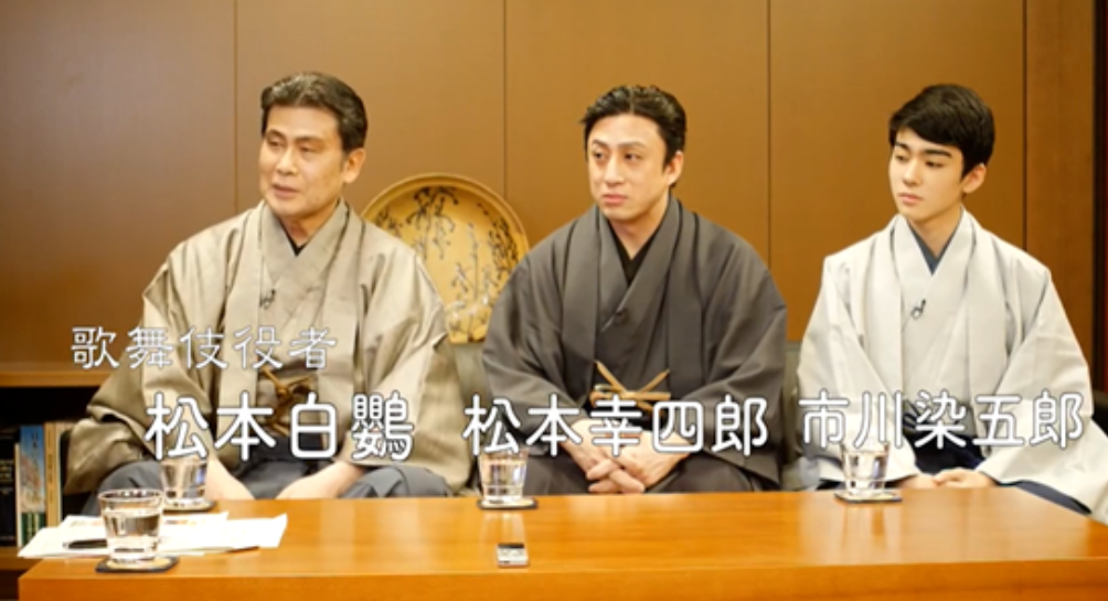 松隆子结婚了吗（日本女星松隆子资料介绍）