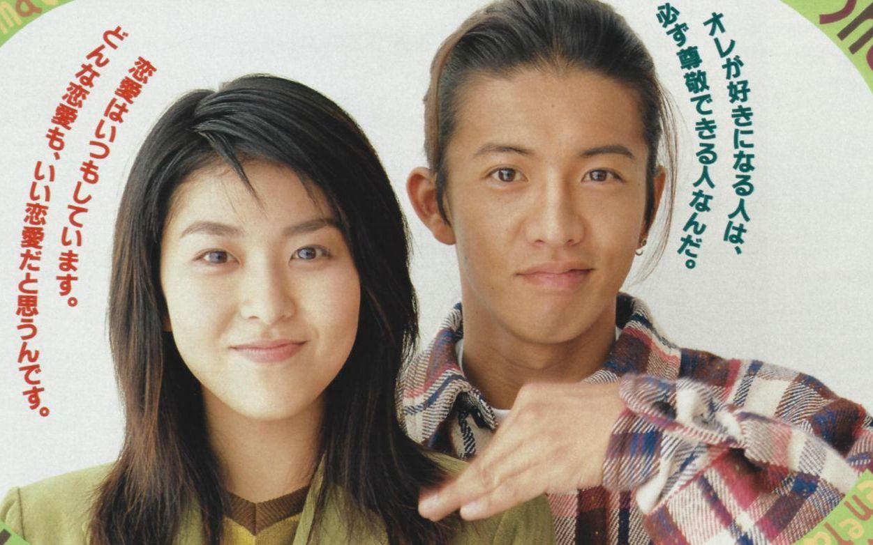 松隆子结婚了吗（日本女星松隆子资料介绍）