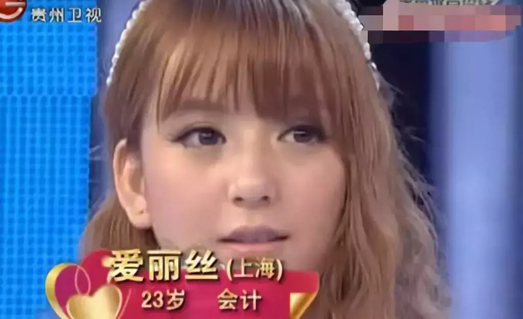 非常完美沫燃校长资料介绍（非常完美沫燃老婆背景）