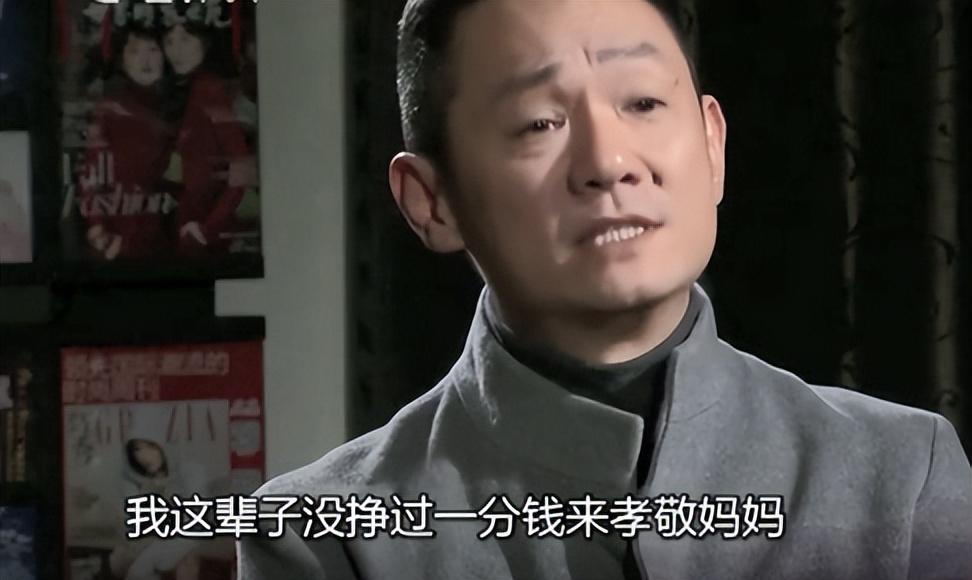 女演员佟欣简介（演员果靖霖妻子佟欣病世13周年）