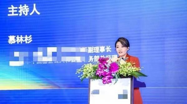 慕容杉央视新闻主持人去哪了（央视主持人慕林杉现况）