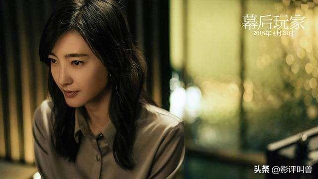 幕后玩家票房算失败么（幕后玩家的票房和利润）