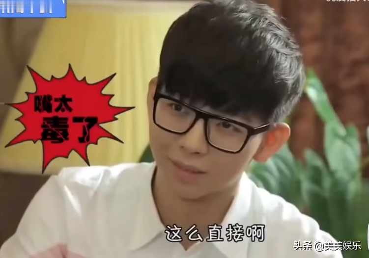 欧豪有什么家庭背景吗（深扒演员欧豪的身份背景）