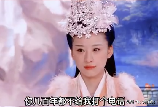 陈浩民穆婷婷7次合作（穆婷婷陈浩民私下关系）