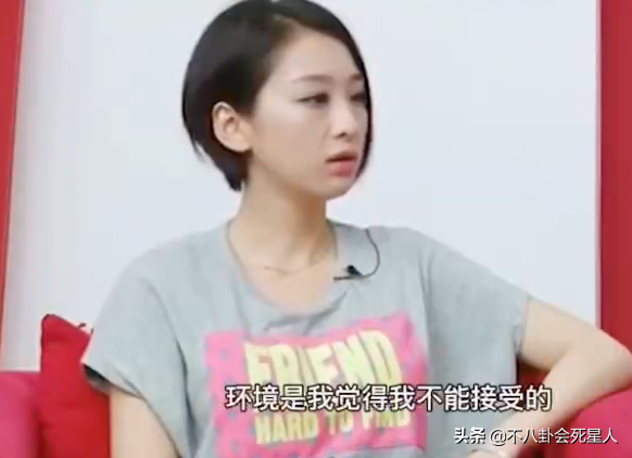 穆婷婷吻戏合集（演员穆婷婷生活现状）