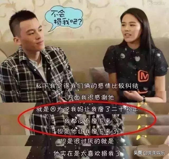 欧豪有什么家庭背景吗（深扒演员欧豪的身份背景）