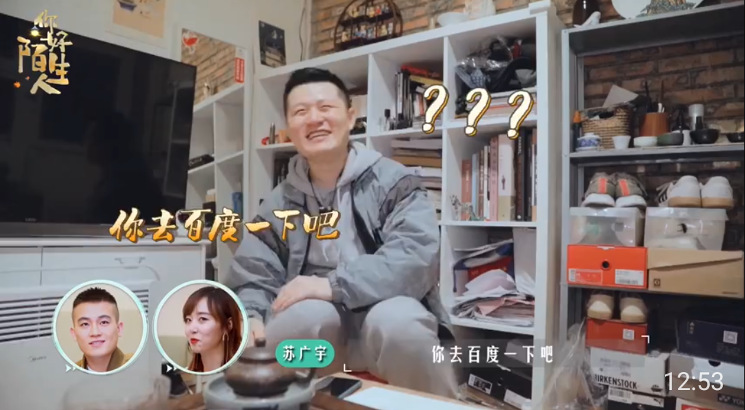 欧豪身高真有180吗（明星欧豪实际身高）