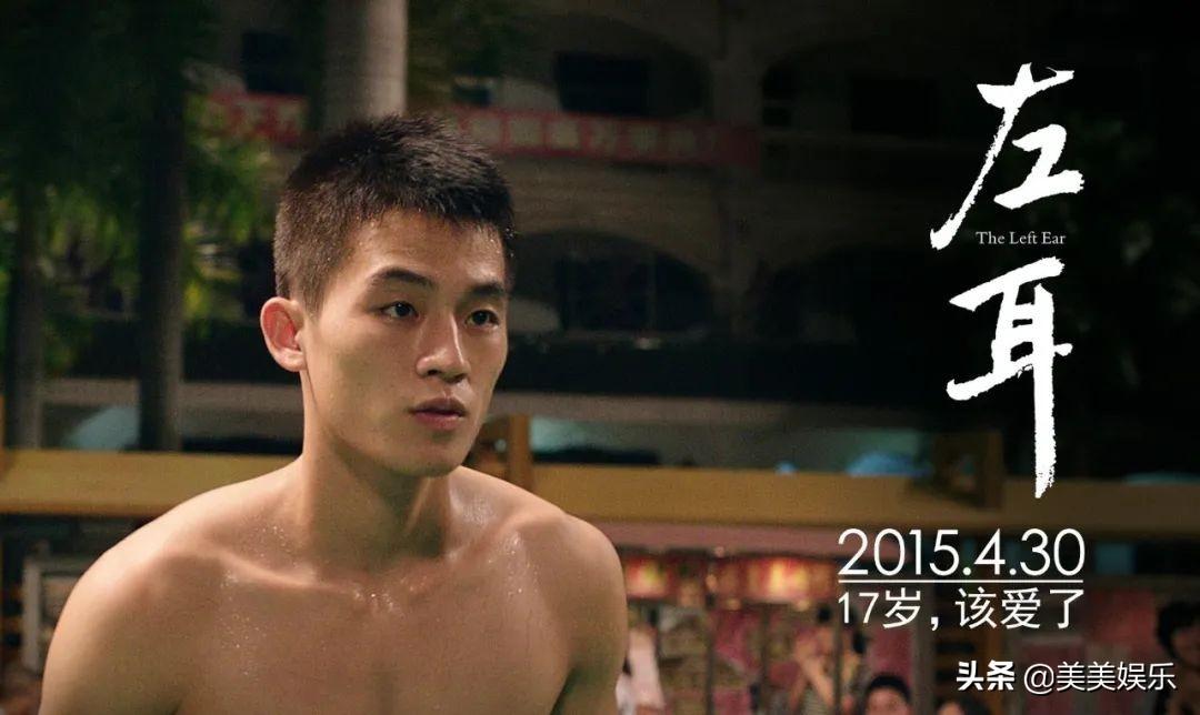 欧豪有什么家庭背景吗（深扒演员欧豪的身份背景）