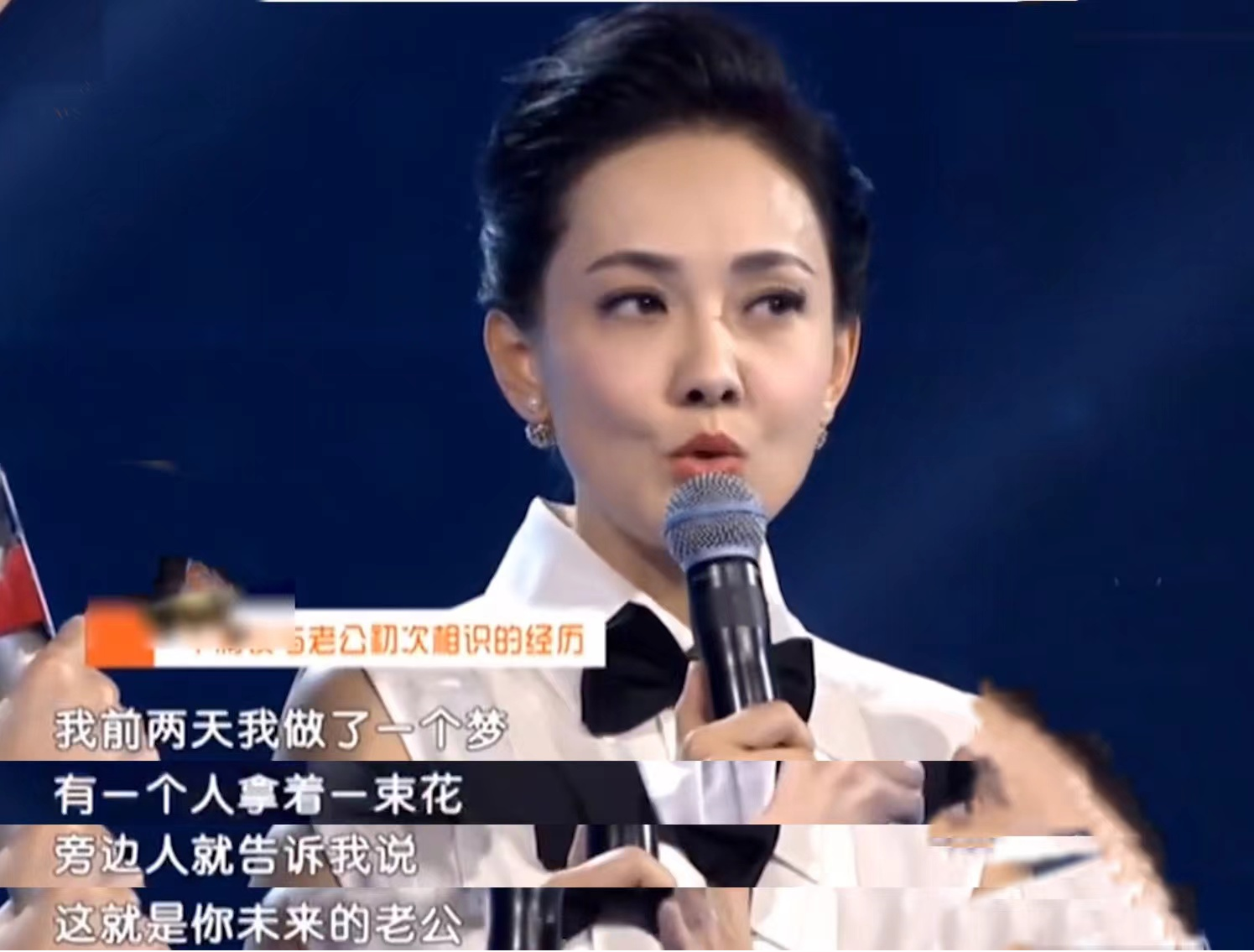 牛莉的现在老公是谁（牛莉丈夫刘亚东介绍）