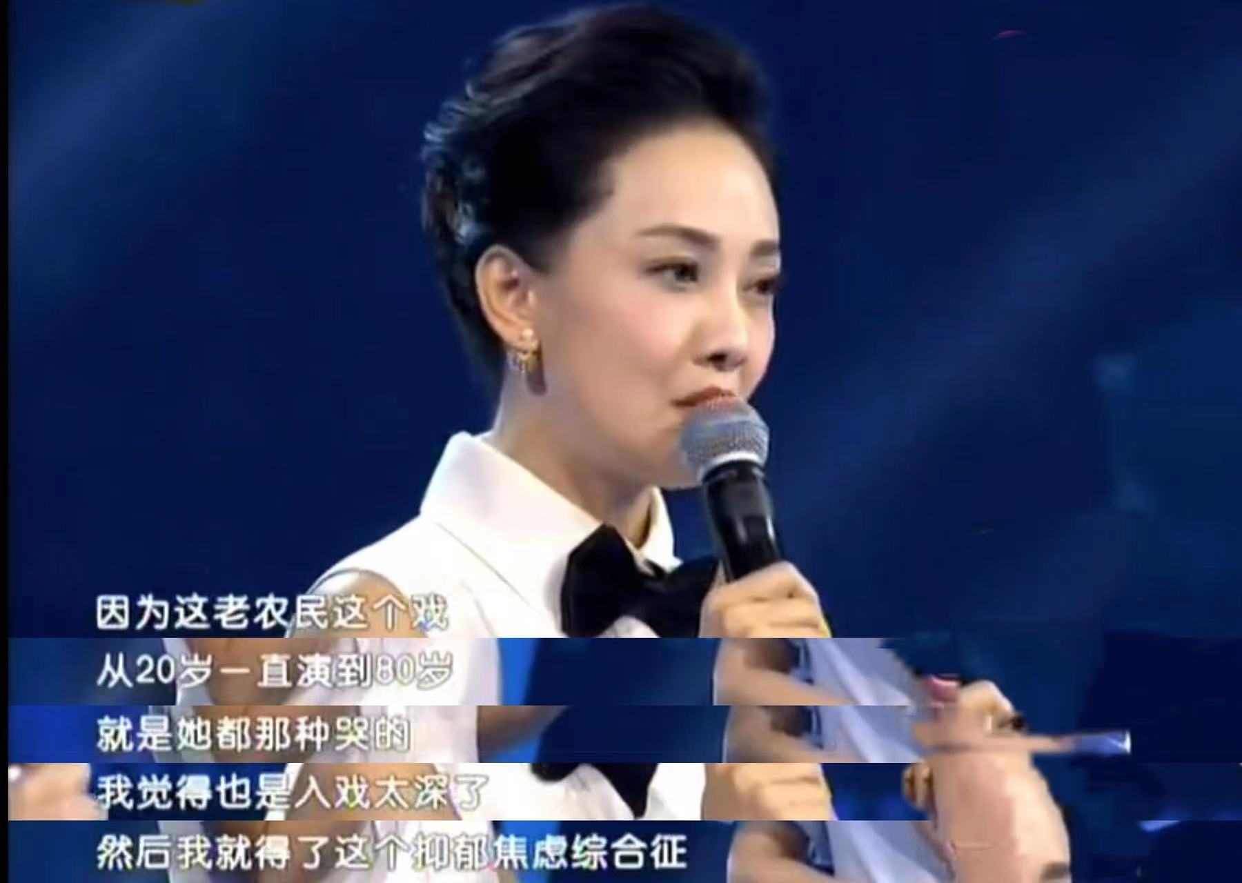 牛莉老公刘亚东是做什么的（演员牛莉老公背景真实身份）