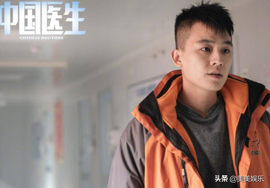 欧豪有什么家庭背景吗（深扒演员欧豪的身份背景）