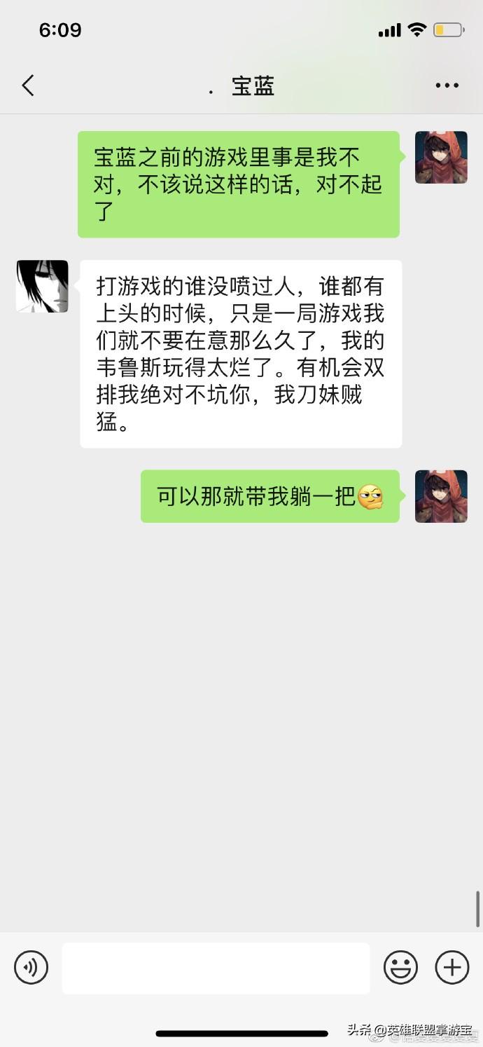 诺夏是哪个战队的（LOL的QG战队诺夏资料介绍）