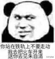 YJJ和女流66差几岁（盘点YJJ和女流的恋爱细节）