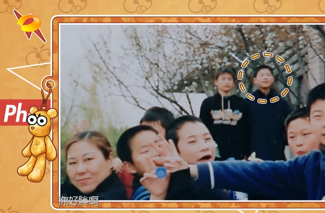 陈学冬整容前的照片（演员陈学冬出道前的照片）