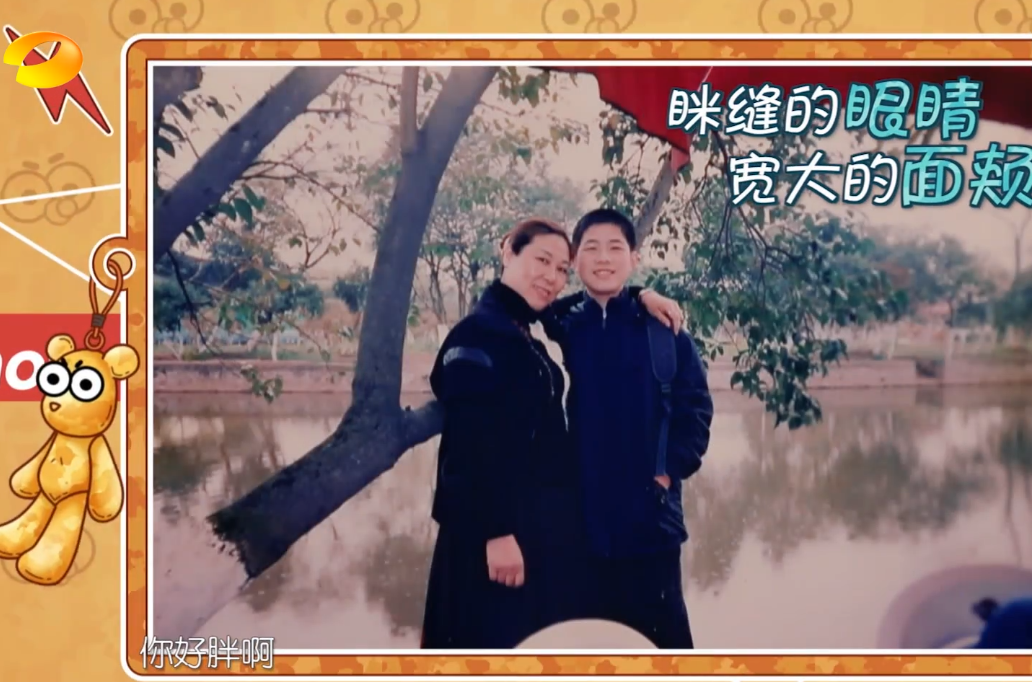 陈学冬整容前的照片（演员陈学冬出道前的照片）