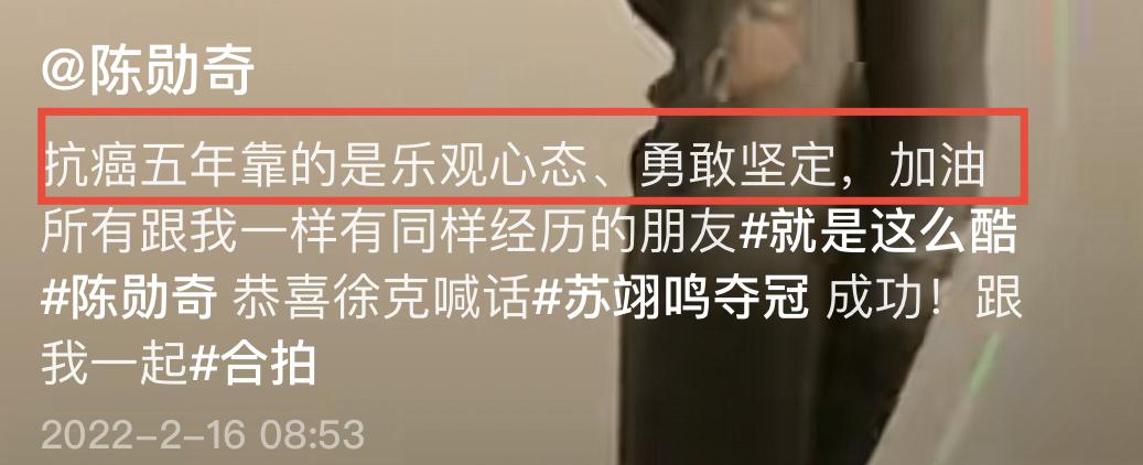 陈勋奇个人资料简介（知名港星陈勋奇女儿坠楼事件）