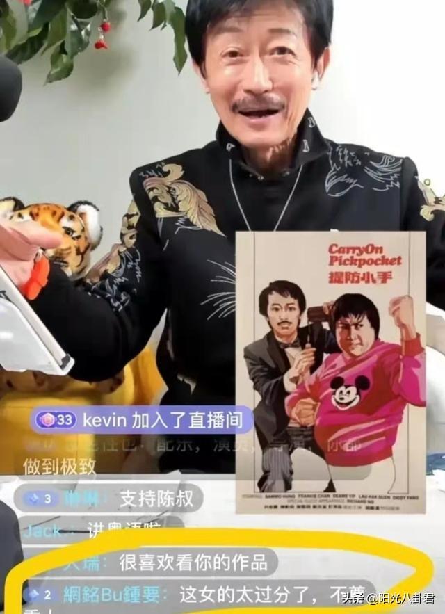 陈勋奇为什么不红（盘点过气带货的八位港星）