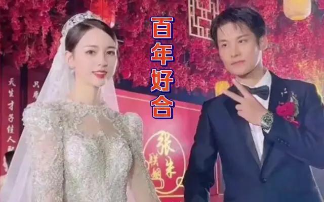 小杨嫂哪一年出生的（小杨哥老婆王瑶资料介绍）