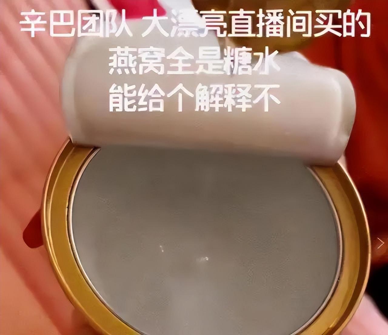 职业打假人王海简介（打假人王海的5次知名打假事件）