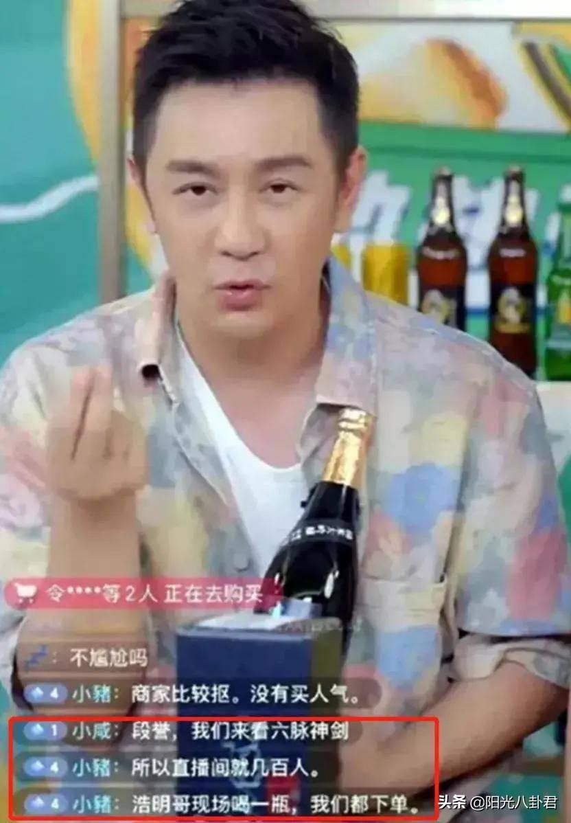 陈勋奇为什么不红（盘点过气带货的八位港星）