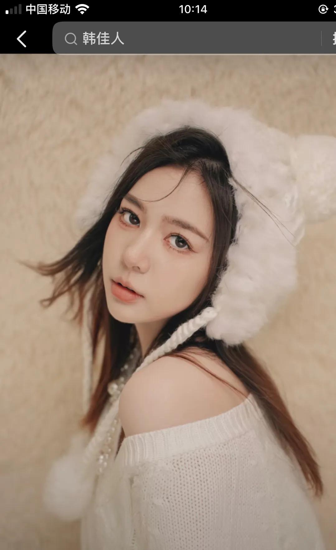 小杨嫂哪一年出生的（小杨哥老婆王瑶资料介绍）