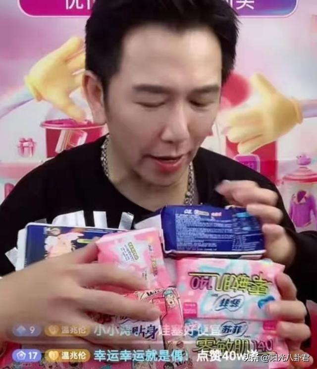 陈勋奇为什么不红（盘点过气带货的八位港星）