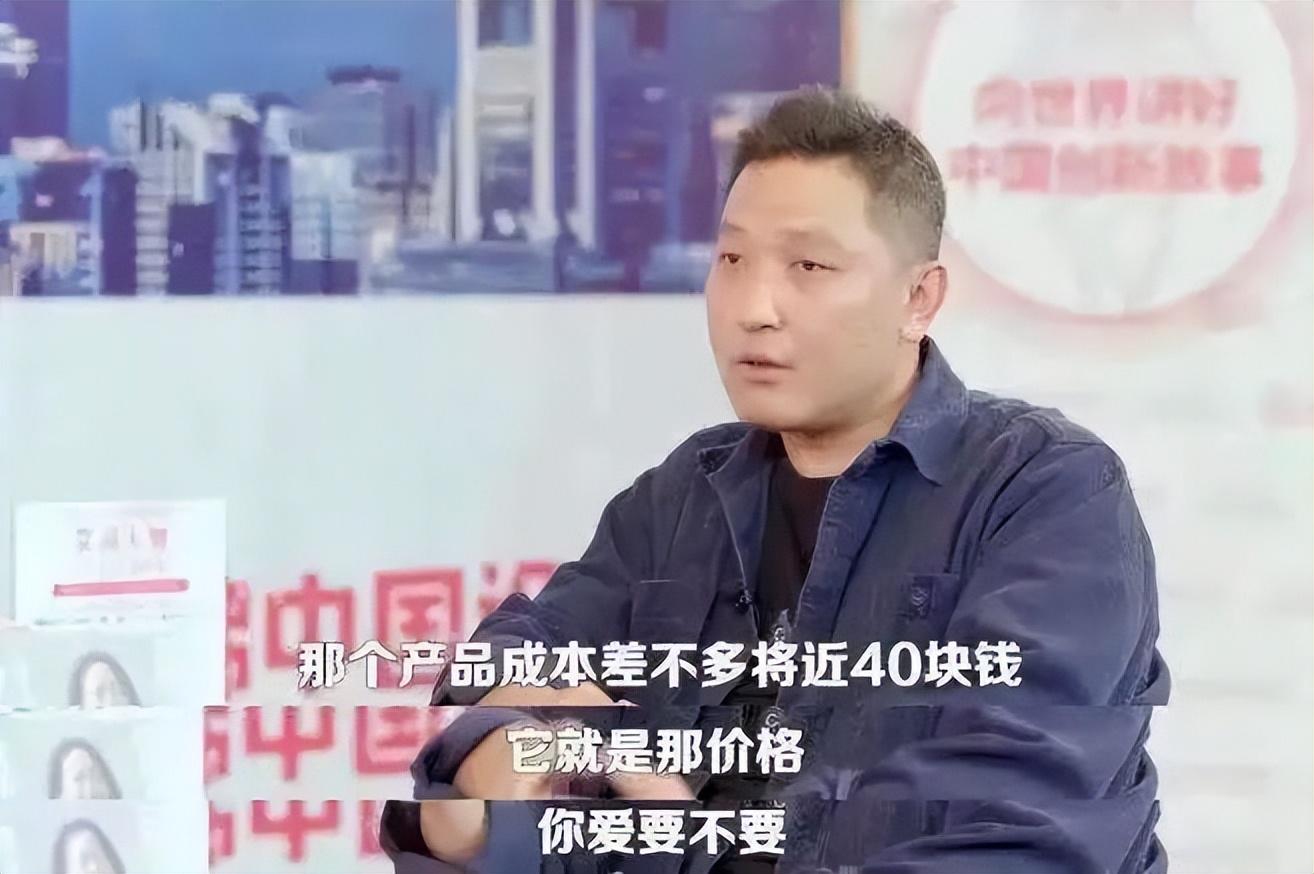 职业打假人王海简介（打假人王海的5次知名打假事件）