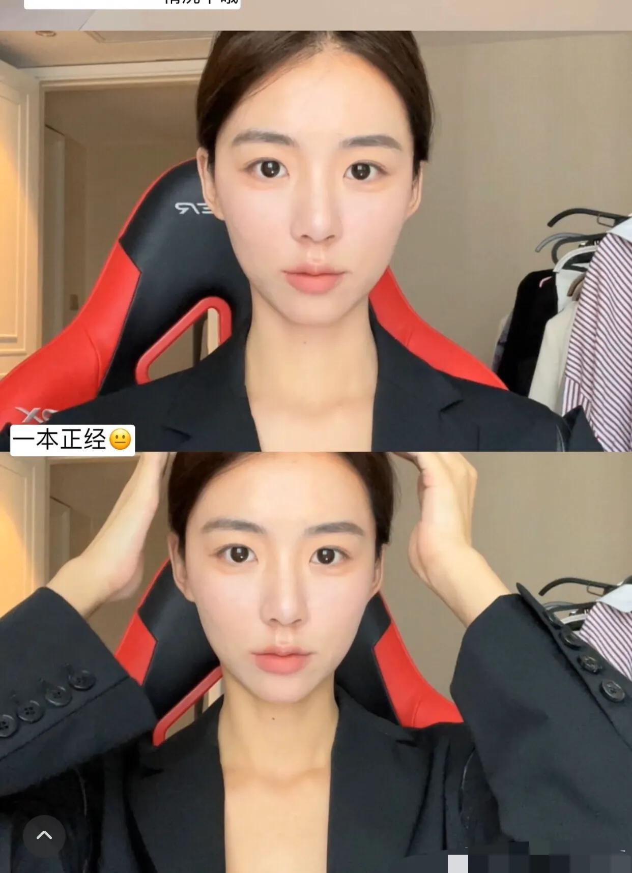 小杨嫂哪一年出生的（小杨哥老婆王瑶资料介绍）