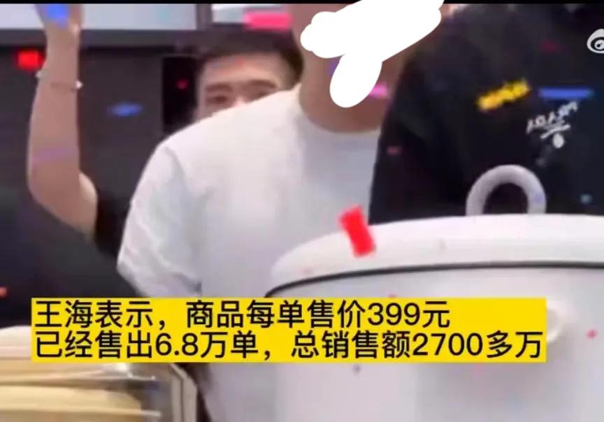 职业打假人王海简介（打假人王海的5次知名打假事件）