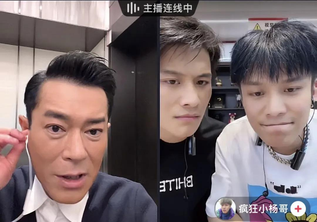 小杨哥资产有多少个亿（疯狂小杨哥身价揭秘）