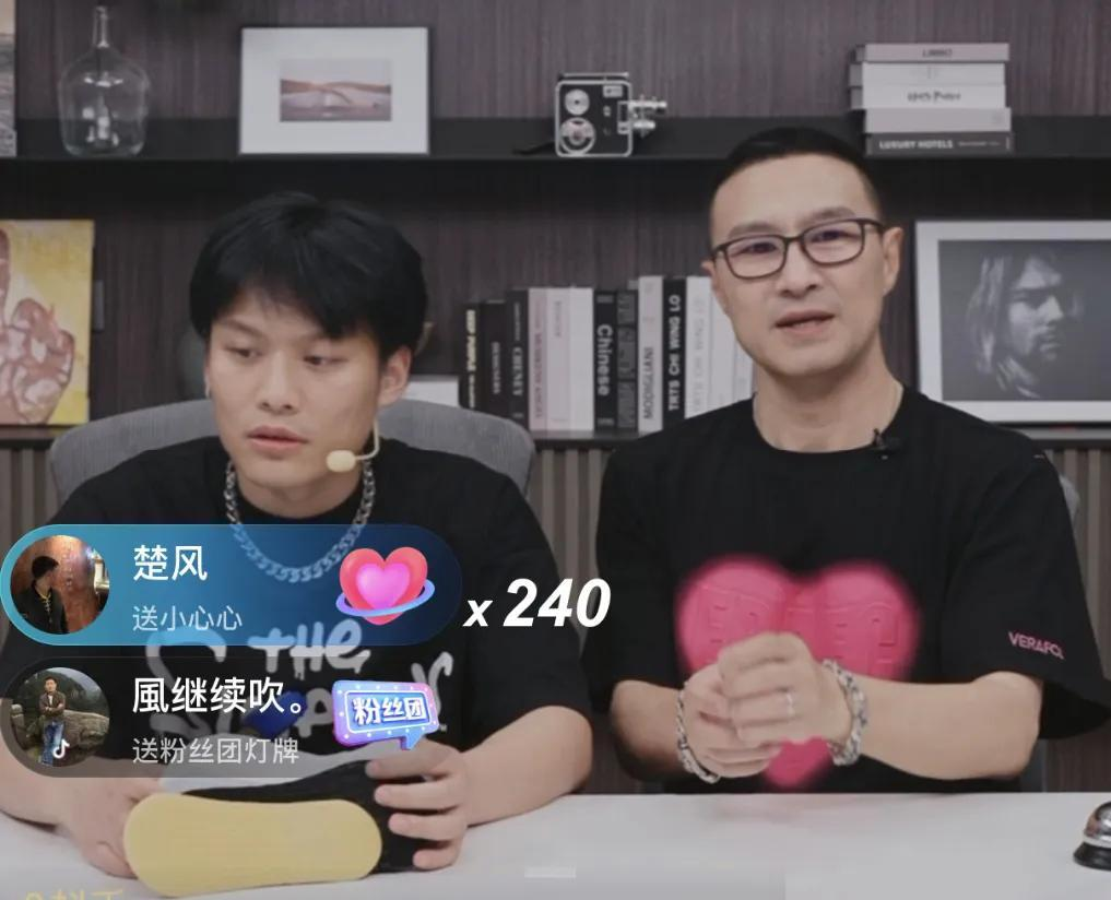 小杨哥资产有多少个亿（疯狂小杨哥身价揭秘）