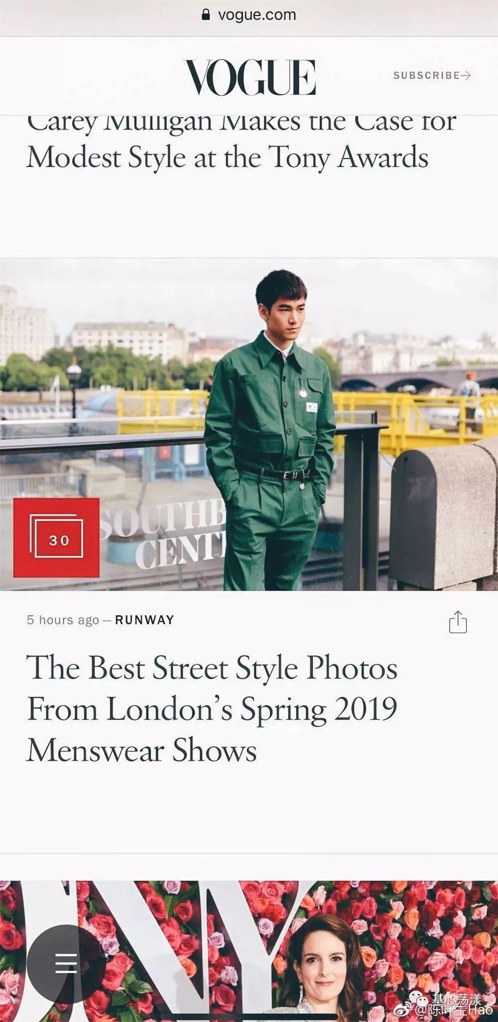 陈叶生日语为什么这么好（演员陈叶生资料介绍）