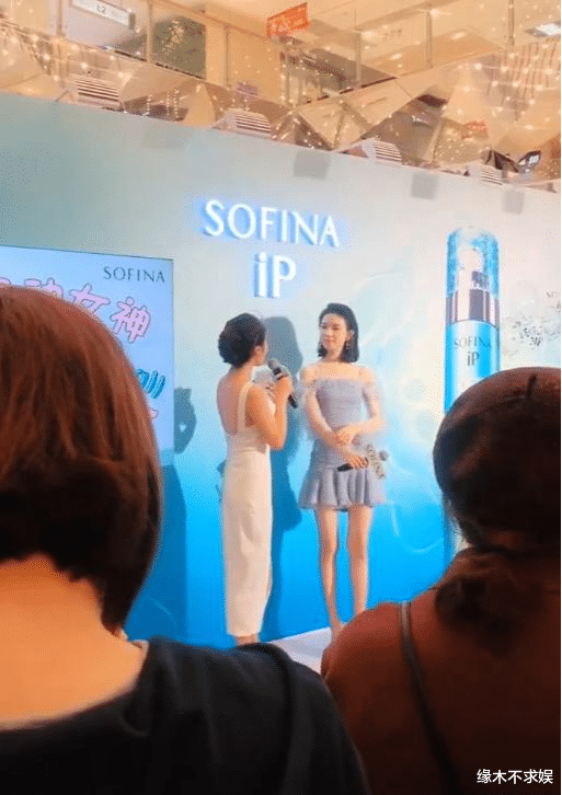 陈瑶真实身高多少厘米（演员陈瑶个人资料介绍）