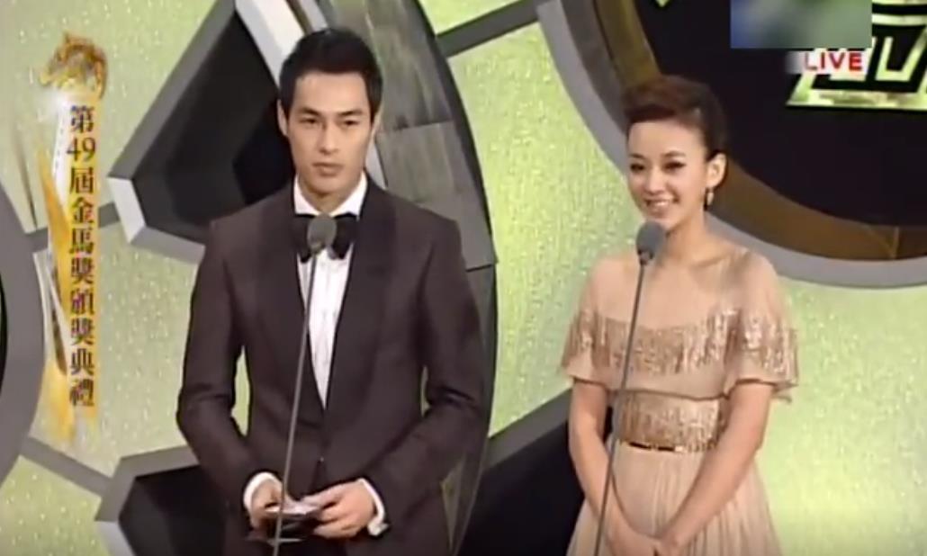 陈意涵是不是都黑了（陈意涵黑资料事件）