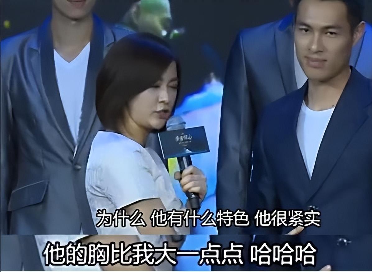 陈意涵是不是都黑了（陈意涵黑资料事件）