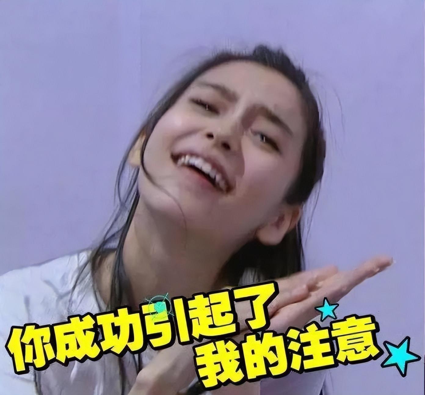 陈意涵是不是都黑了（陈意涵黑资料事件）