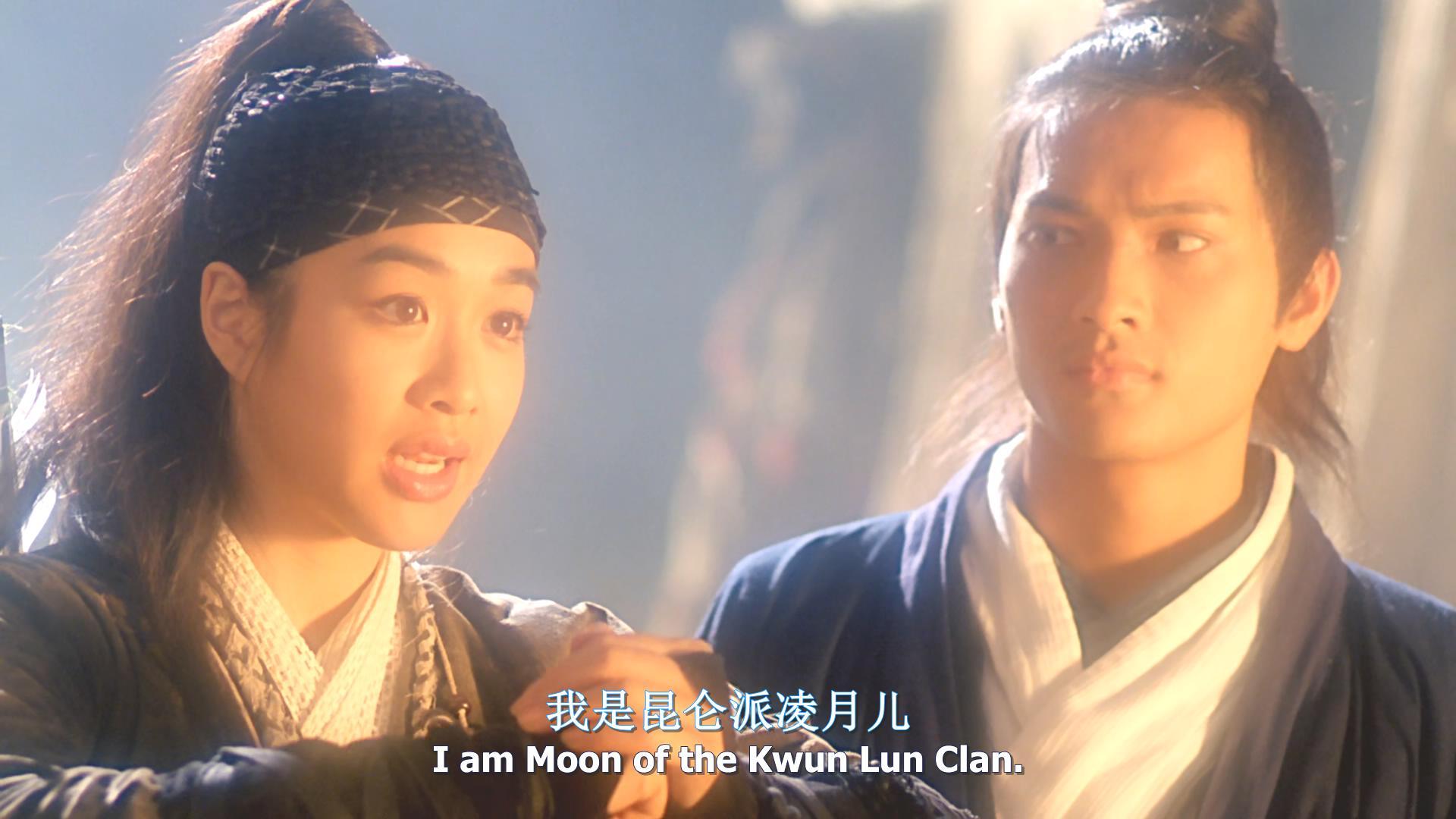 白发魔女2陈圆圆是谁（陈圆圆扮演者名字）