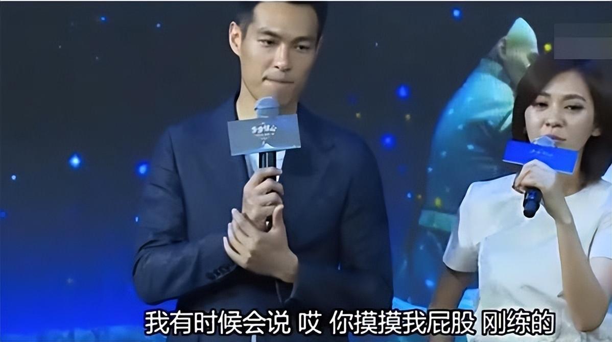 陈意涵是不是都黑了（陈意涵黑资料事件）