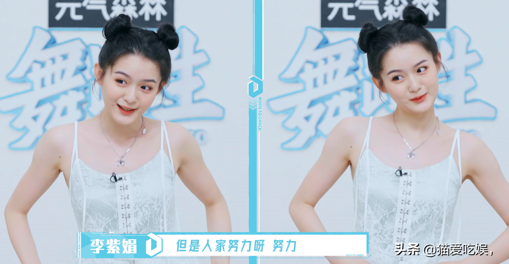 陈雨儿演过什么电视剧（舞蹈生陈雨儿资料介绍）