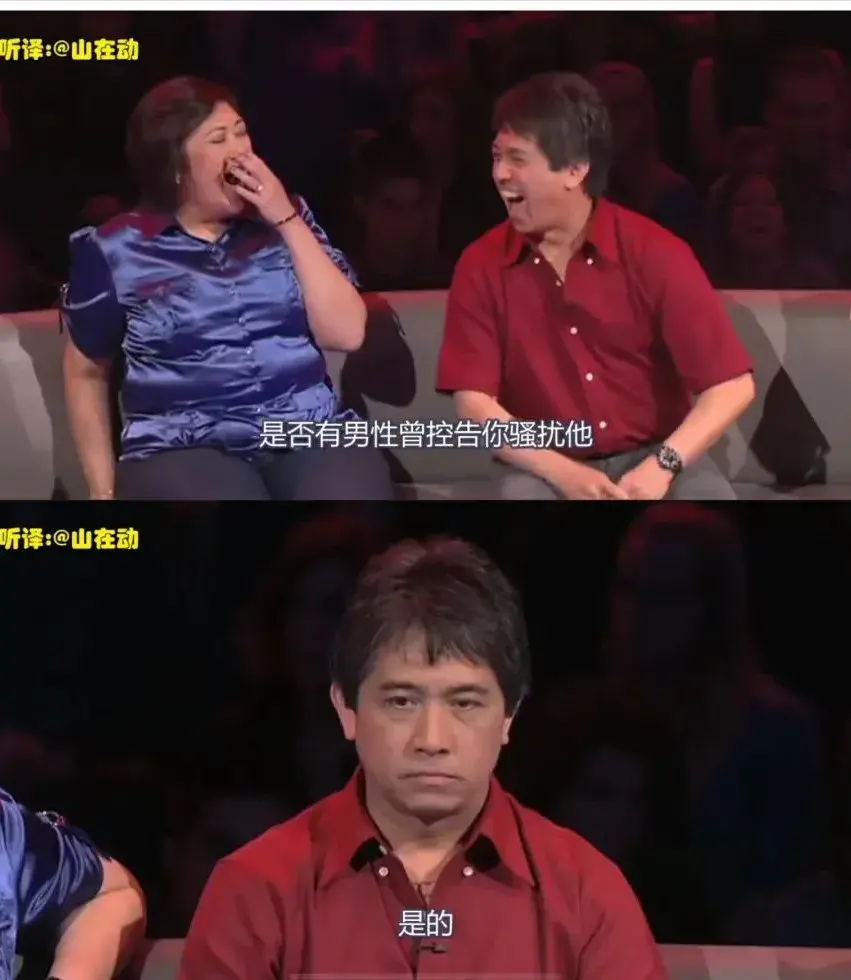 欧美大尺度综艺节目（美国大尺度伦理综艺）