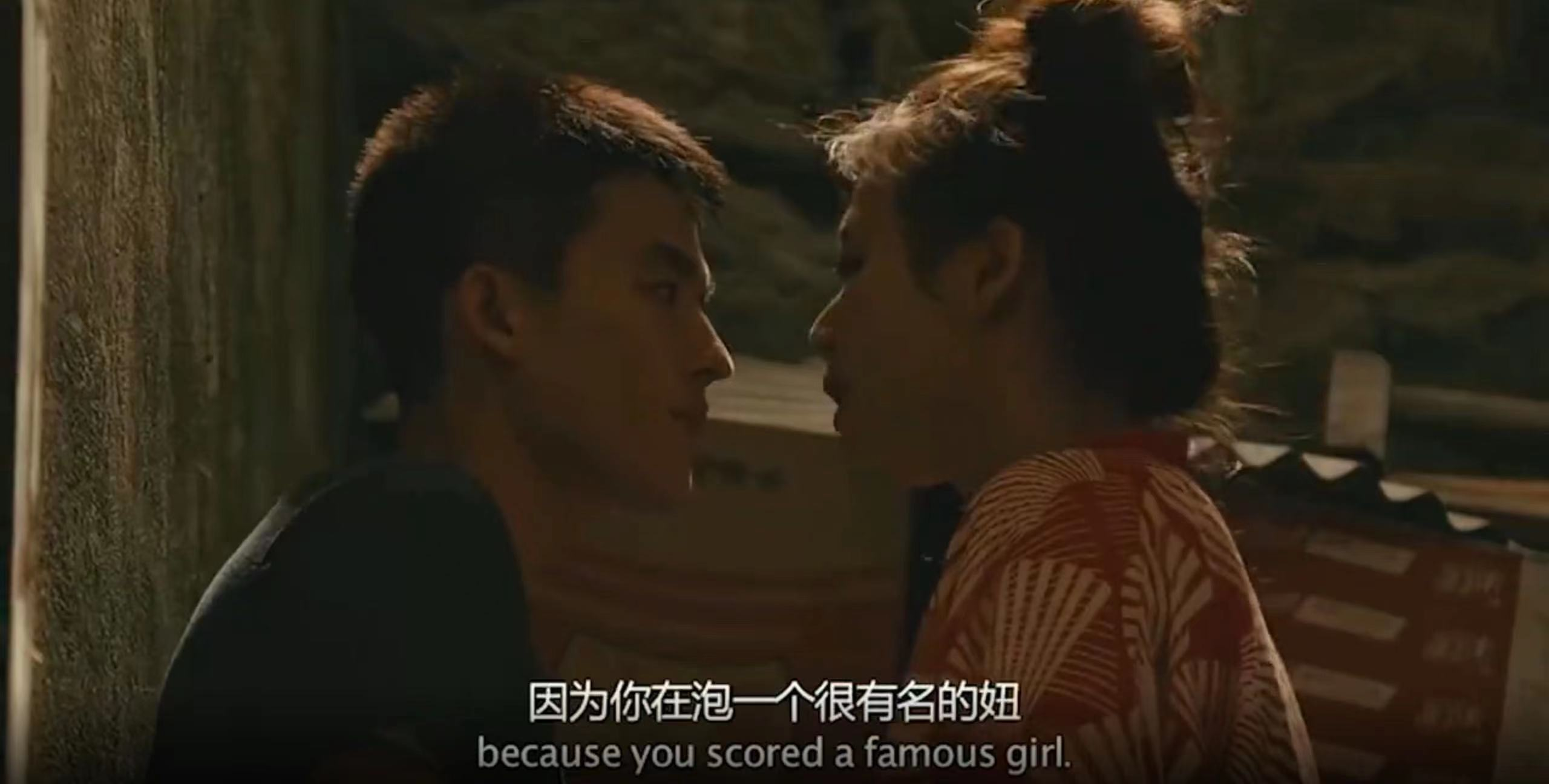 欧豪女朋友叫什么名字（欧豪前女友马思纯介绍）