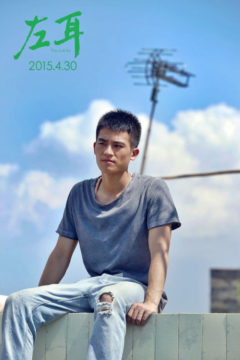 欧豪女朋友叫什么名字（欧豪前女友马思纯介绍）