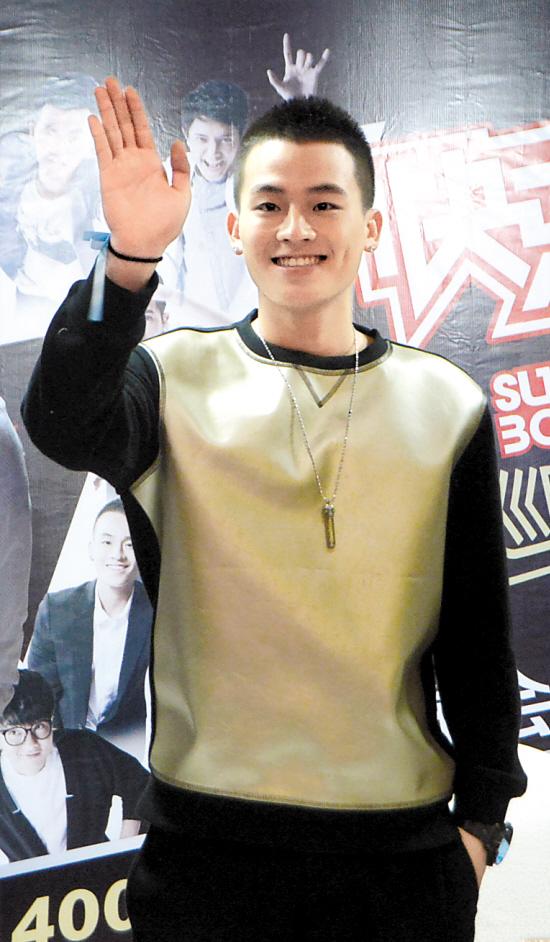 欧豪女朋友叫什么名字（欧豪前女友马思纯介绍）