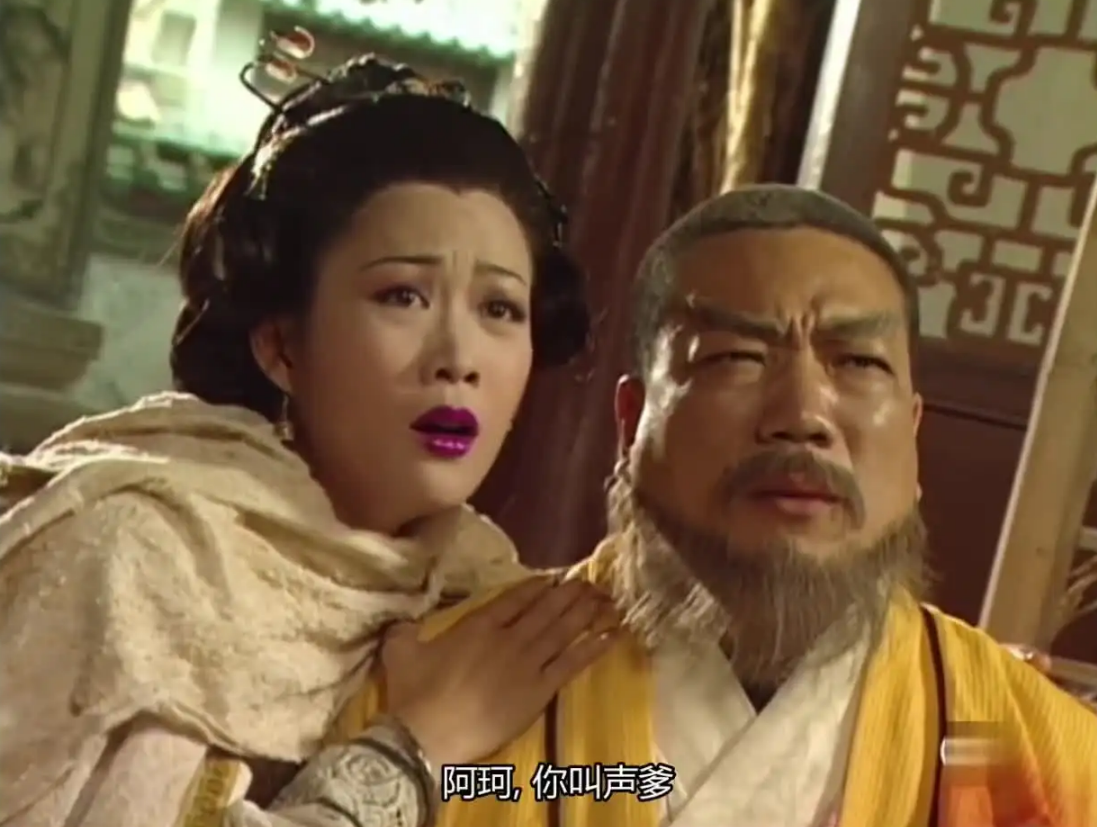 陈圆圆第一任老公是谁（一代名妓陈圆圆的四个男人）