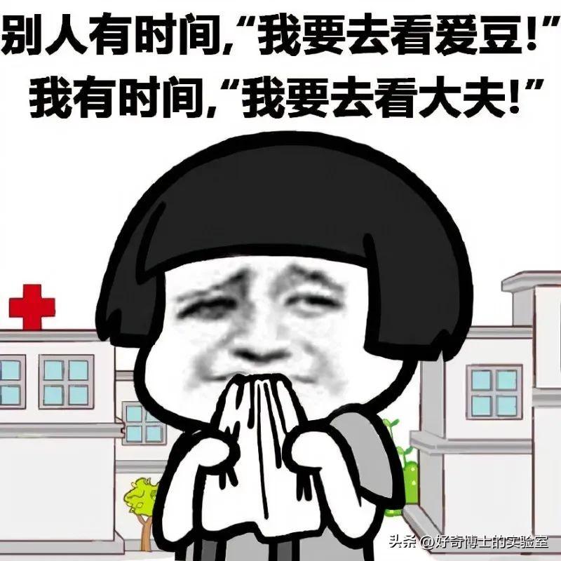 女孩子身体突然软了是怎么回事（女生胸部时软时硬的原因）