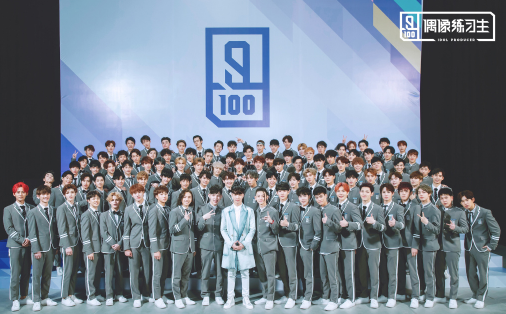 偶像练习生谁出道了（偶像练习生蔡徐坤出道介绍）