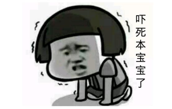 女生说表酱紫什么意思（女孩子对男生说酱紫的含义）