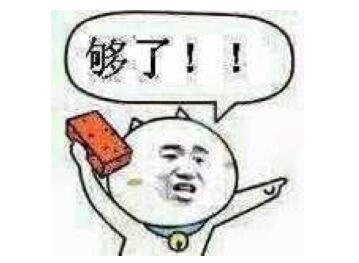 女生说表酱紫什么意思（女孩子对男生说酱紫的含义）